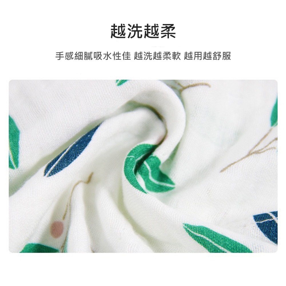Muslin tree 竹棉手帕 台灣現貨 獨立包裝 正版平輸 竹纖維四層手帕 幼稚園手帕 寶寶手帕 口水巾 小方巾-細節圖4