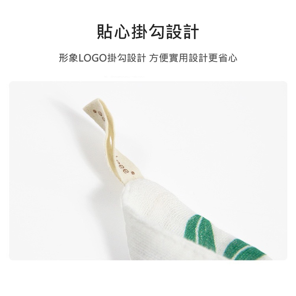 Muslin tree 竹棉手帕 台灣現貨 獨立包裝 正版平輸 竹纖維四層手帕 幼稚園手帕 寶寶手帕 口水巾 小方巾-細節圖5