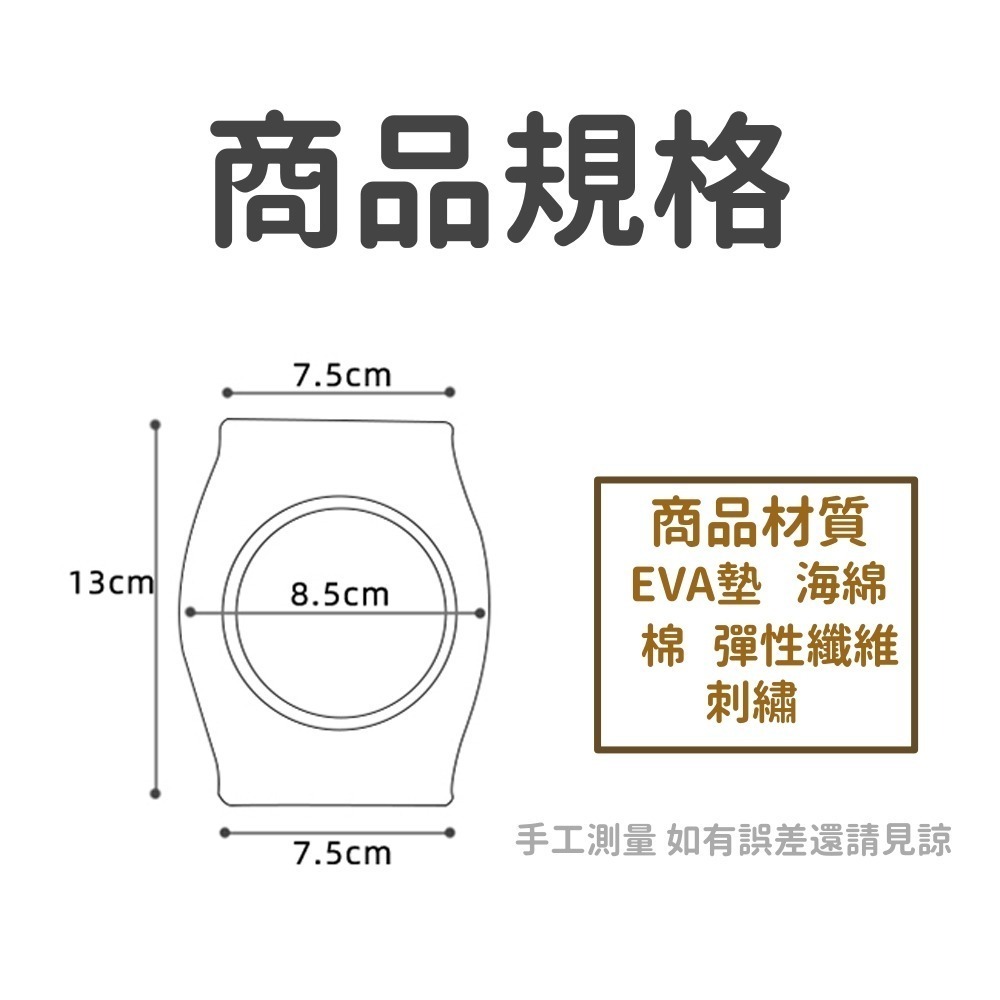 寶寶護膝(EVA) 台灣現貨 獨立包裝 嬰兒護膝 兒童護膝 防摔 學步 爬行護具 爬行護膝 防摔護具 走路練習 膝蓋保護-細節圖2