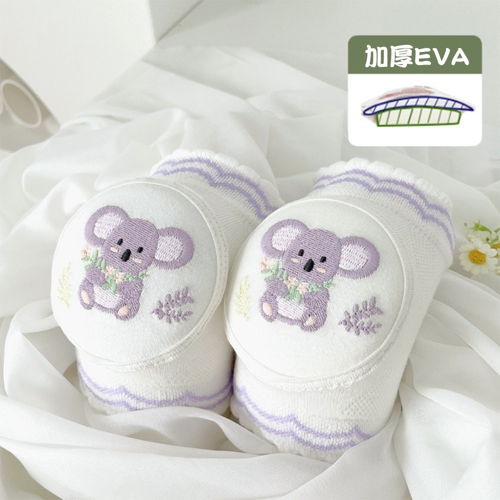 寶寶護膝(EVA) 台灣現貨 獨立包裝 嬰兒護膝 兒童護膝 防摔 學步 爬行護具 爬行護膝 防摔護具 走路練習 膝蓋保護-規格圖6