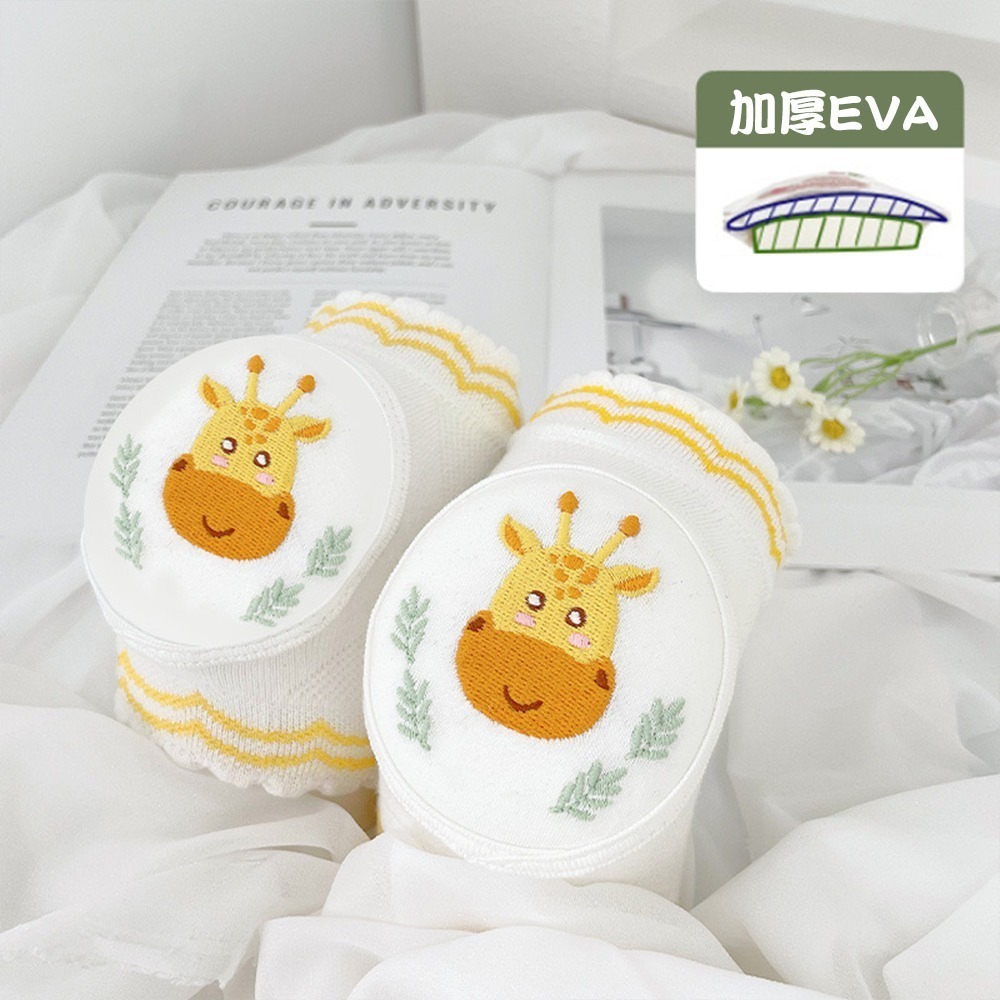 寶寶護膝(EVA) 台灣現貨 獨立包裝 嬰兒護膝 兒童護膝 防摔 學步 爬行護具 爬行護膝 防摔護具 走路練習 膝蓋保護-規格圖6