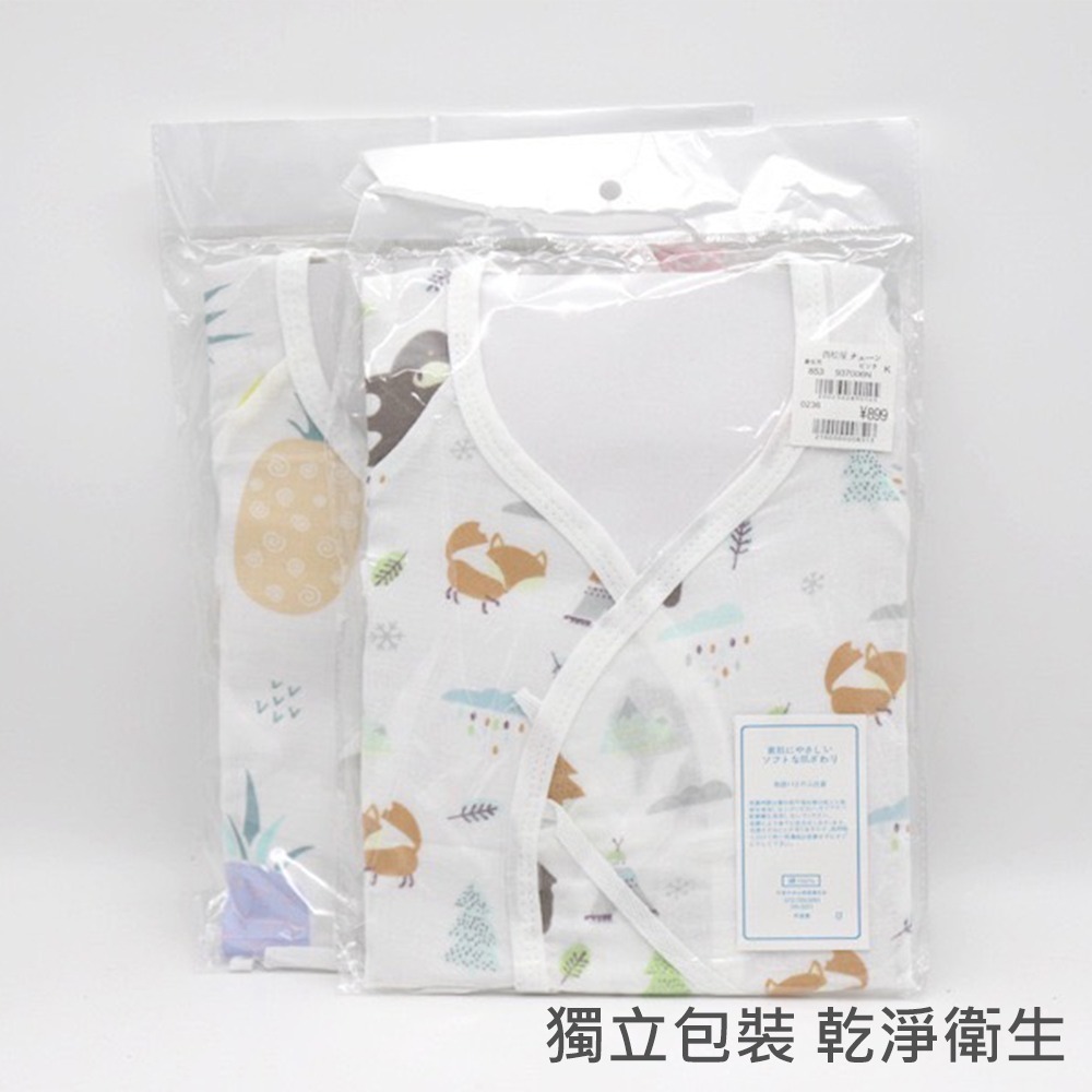 寶寶蝴蝶衣(活動式包手款) 台灣現貨 獨立包裝 反折袖 蝴蝶衣 包手款紗布衣 高密度雙層紗布衣 嬰兒裝 包屁衣 雙層純棉-細節圖6