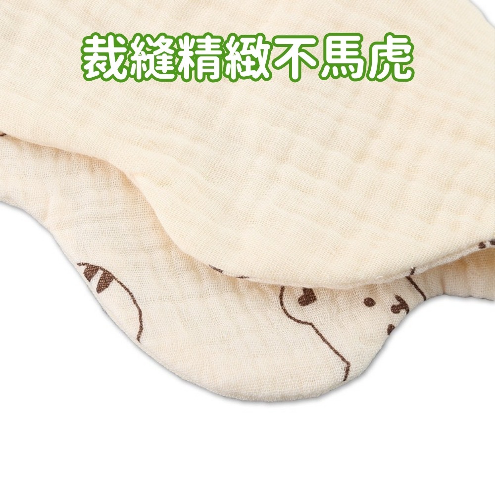 泡泡紗花瓣口水巾 台灣現貨 獨立包裝 奶油色六層紗布圍兜 圍兜 花瓣圍兜 寶寶圍兜 嬰兒圍兜 圍兜兜 口水巾-細節圖3