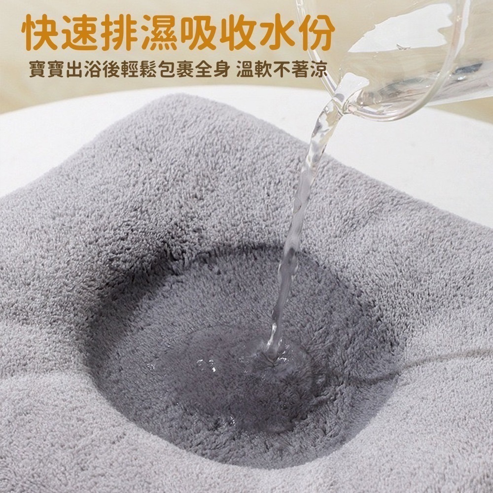 寶寶連帽浴巾 台灣現貨 獨立包裝 嬰兒連帽浴巾 浴巾 寶寶浴巾 連帽斗篷 動物造型浴巾 帶帽浴巾 寶寶浴巾 斗篷浴巾-細節圖5