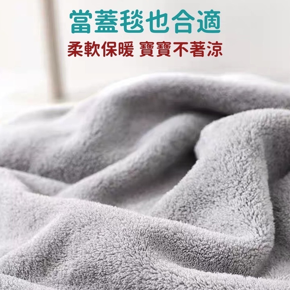 寶寶連帽浴巾 台灣現貨 獨立包裝 嬰兒連帽浴巾 浴巾 寶寶浴巾 連帽斗篷 動物造型浴巾 帶帽浴巾 寶寶浴巾 斗篷浴巾-細節圖7