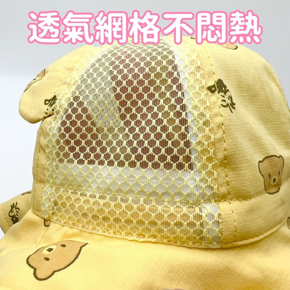 可拆式寶寶防疫帽 台灣現貨 獨立包裝 新生兒防疫帽 寶寶防疫帽 寶寶防護帽 幼兒防疫帽 嬰兒防飛沫帽 新生兒防飛沫面罩-細節圖5