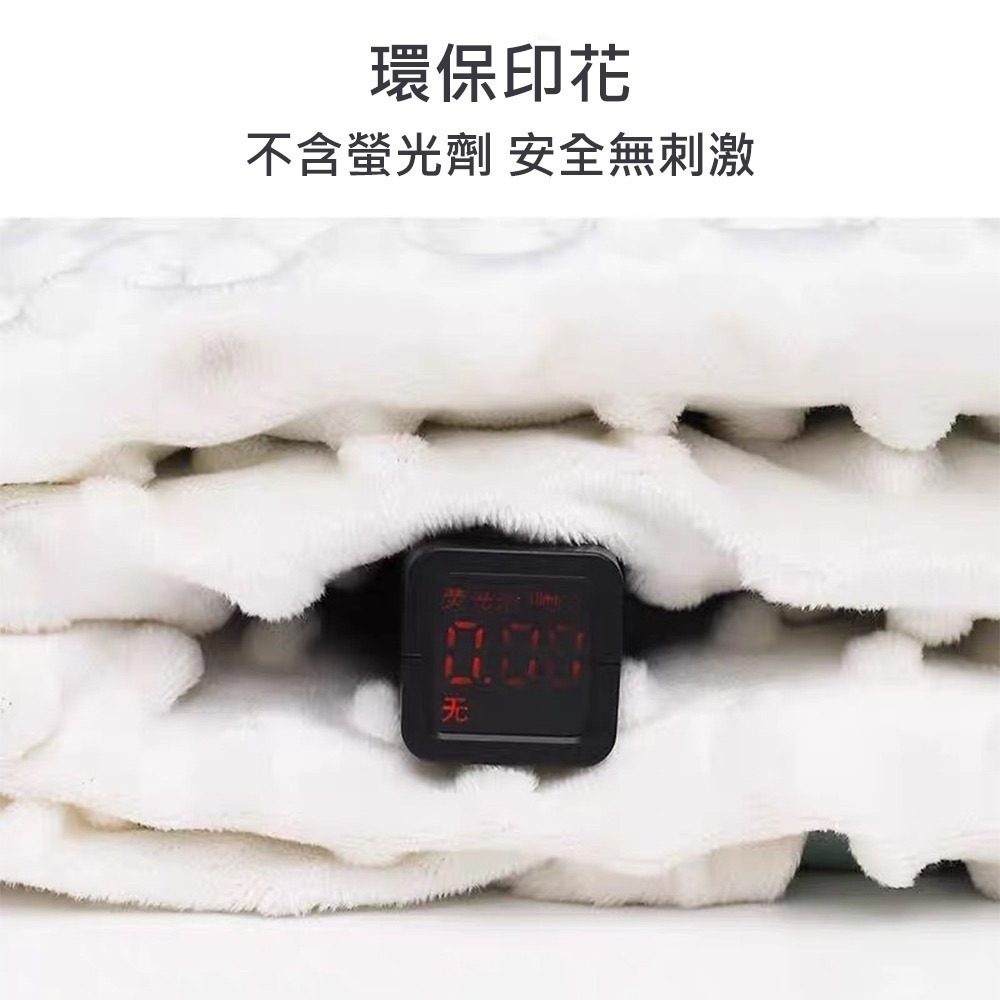 寶寶安撫豆毯 台灣現貨 獨立包裝 正版平輸 幼兒園毛毯 嬰兒被 嬰兒推車被 兒童毛毯 豆毯 荳荳毯-細節圖4