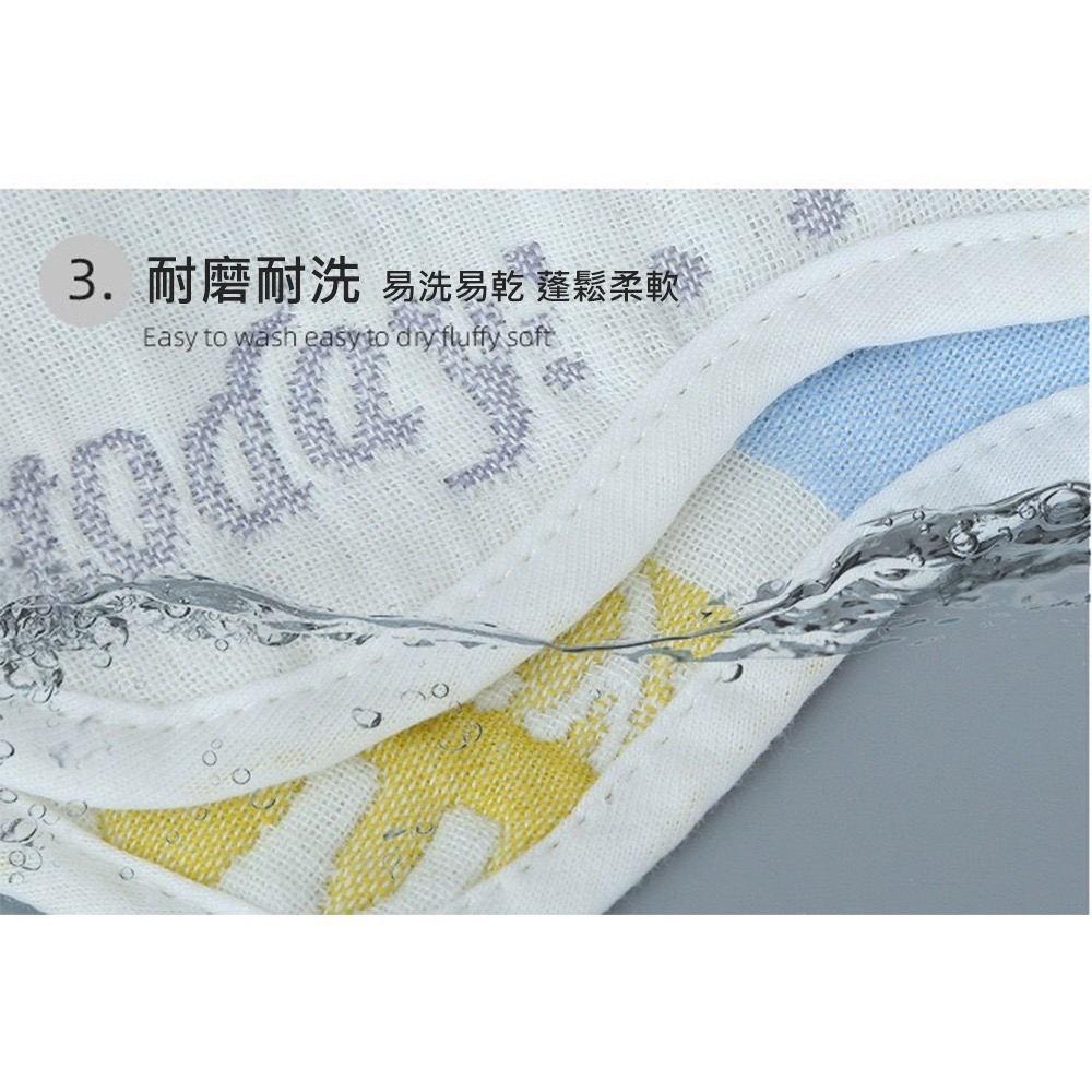 六層純棉小方巾 台灣現貨 獨立包裝 擦汗手帕 口水巾 擦拭巾掛鉤設計 萬用巾 餵奶巾 吸汗巾 紗布巾 洗臉巾-細節圖5