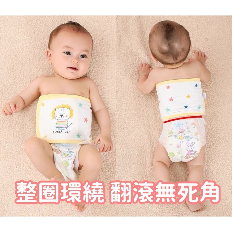 寶寶肚圍 台灣現貨 獨立包裝 嬰兒護肚圍 純棉紗布肚圍 嬰兒肚圍 寶寶肚圍 保暖 透氣 保暖腹圍 防著涼神器-細節圖3