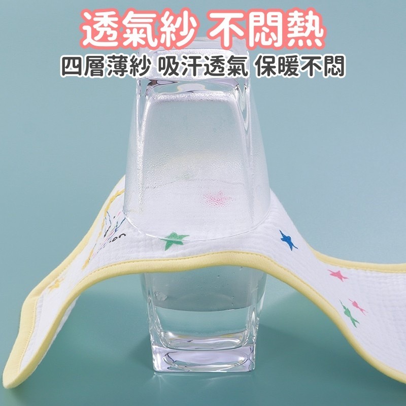 寶寶肚圍 台灣現貨 獨立包裝 嬰兒護肚圍 純棉紗布肚圍 嬰兒肚圍 寶寶肚圍 保暖 透氣 保暖腹圍 防著涼神器-細節圖6