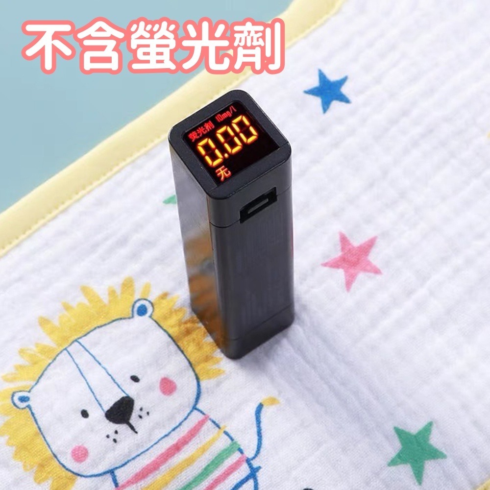 寶寶肚圍 台灣現貨 獨立包裝 嬰兒護肚圍 純棉紗布肚圍 嬰兒肚圍 寶寶肚圍 保暖 透氣 保暖腹圍 防著涼神器-細節圖8