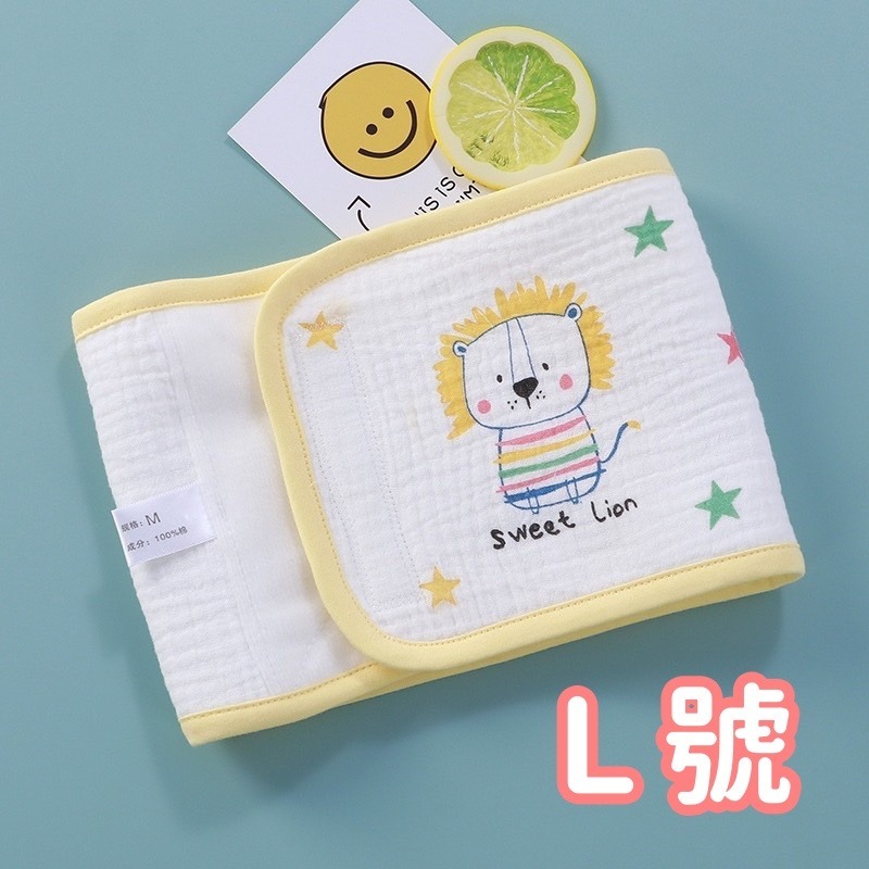 寶寶肚圍 台灣現貨 獨立包裝 嬰兒護肚圍 純棉紗布肚圍 嬰兒肚圍 寶寶肚圍 保暖 透氣 保暖腹圍 防著涼神器-規格圖8