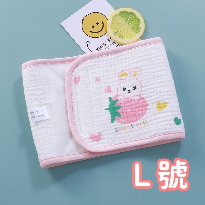 006 粉紅小兔-L號