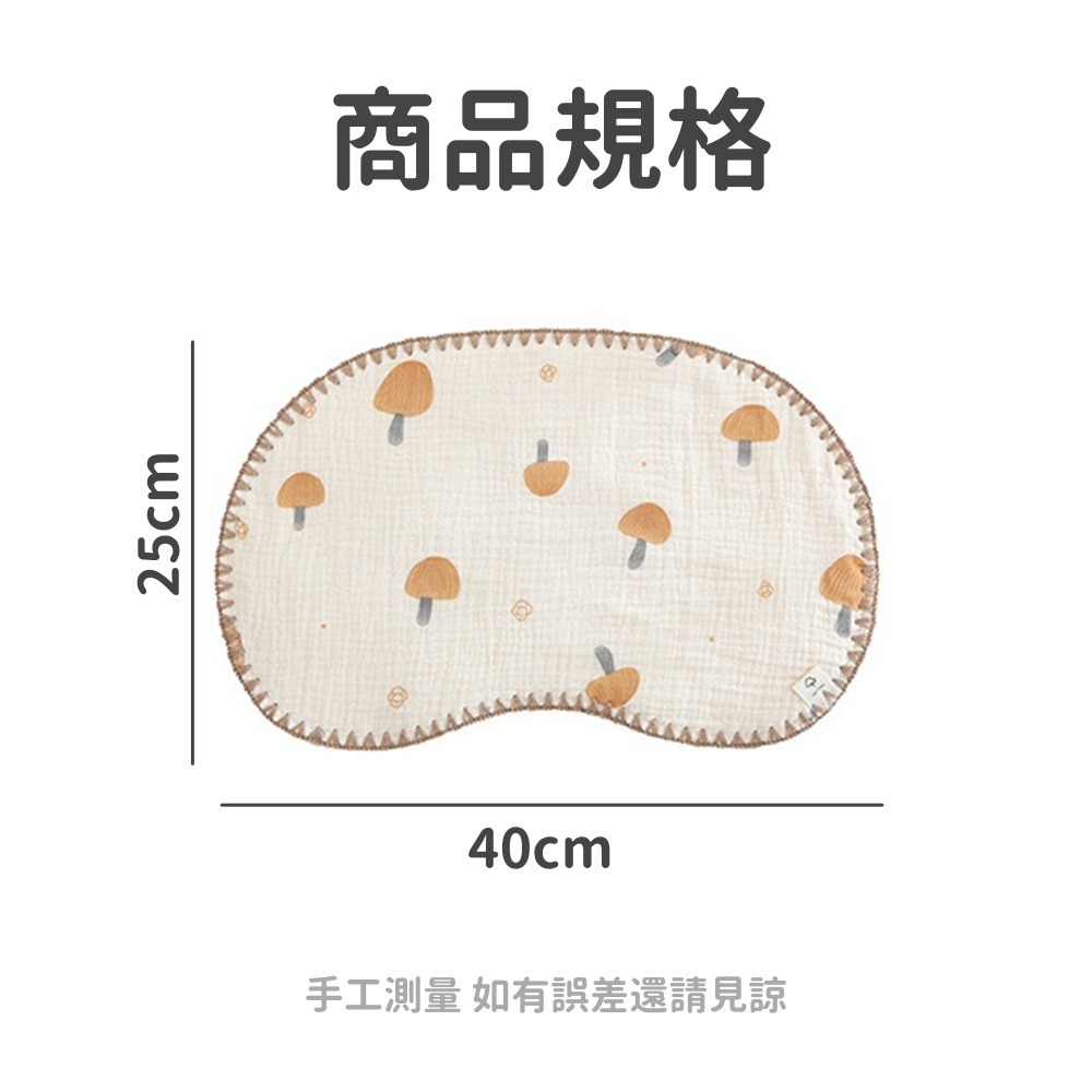 雲片枕 台灣現貨 獨立包裝 純棉10層紗寶寶枕巾 純棉面料 嬰兒枕頭墊 枕頭巾 枕頭 紗布巾 多功能毛巾 溢奶墊 嬰兒枕-細節圖2