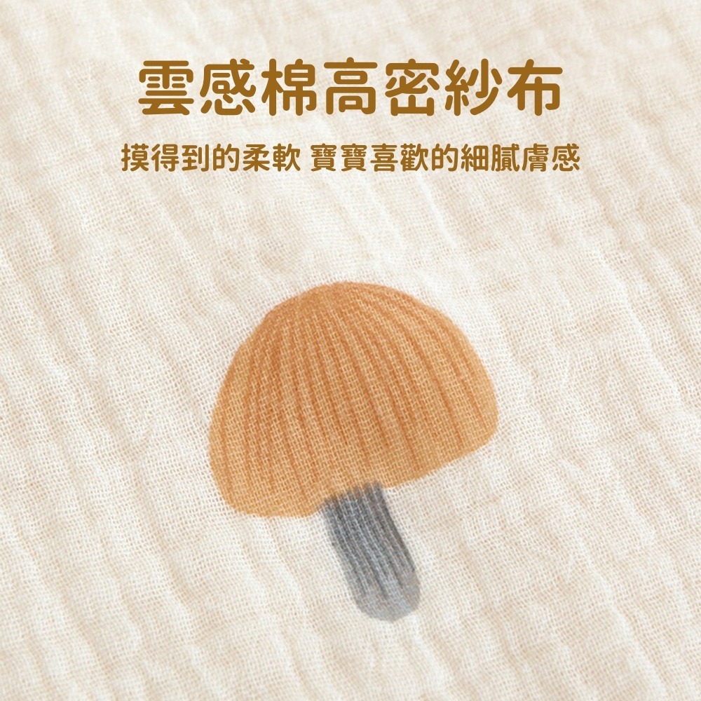 雲片枕 台灣現貨 獨立包裝 純棉10層紗寶寶枕巾 純棉面料 嬰兒枕頭墊 枕頭巾 枕頭 紗布巾 多功能毛巾 溢奶墊 嬰兒枕-細節圖4