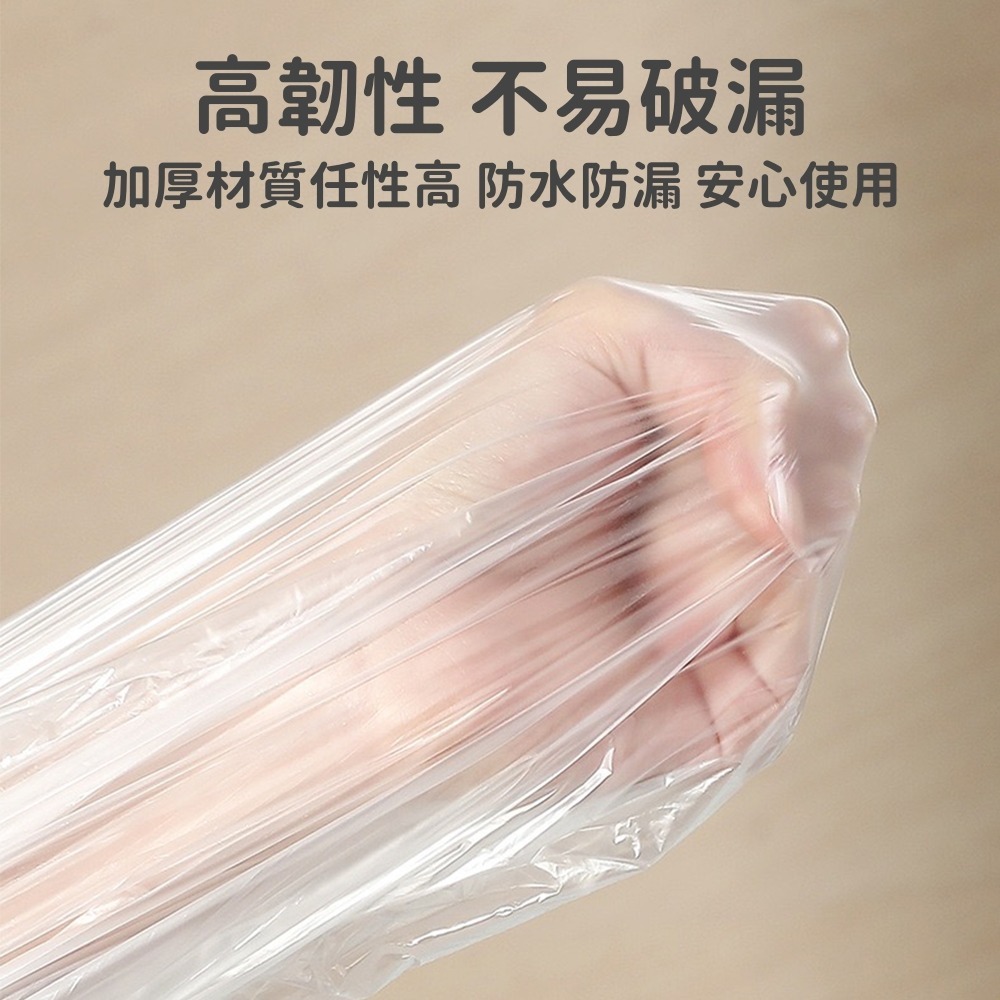 一次性泡澡袋 台灣現貨 獨立包裝 加大加厚 旅行必備 旅行泡澡袋 浴缸套 拋棄式泡澡袋 防菌泡澡袋 沐浴袋 浴缸泡澡-細節圖3