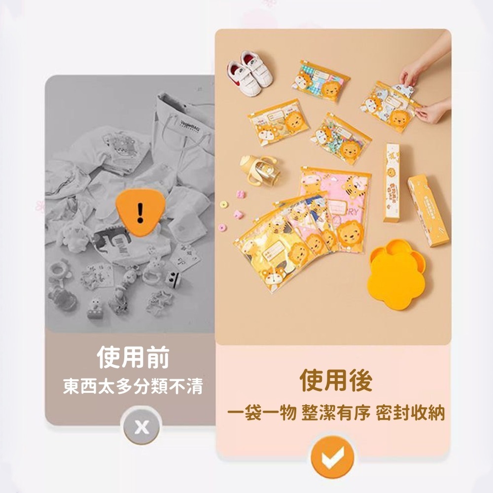 幼稚園衣物收納袋 台灣現貨 兒童衣物收納 髒衣袋 旅行收納袋 髒髒袋 旅遊收納袋 旅行收納包 幼兒園必備 幼幼班-細節圖2