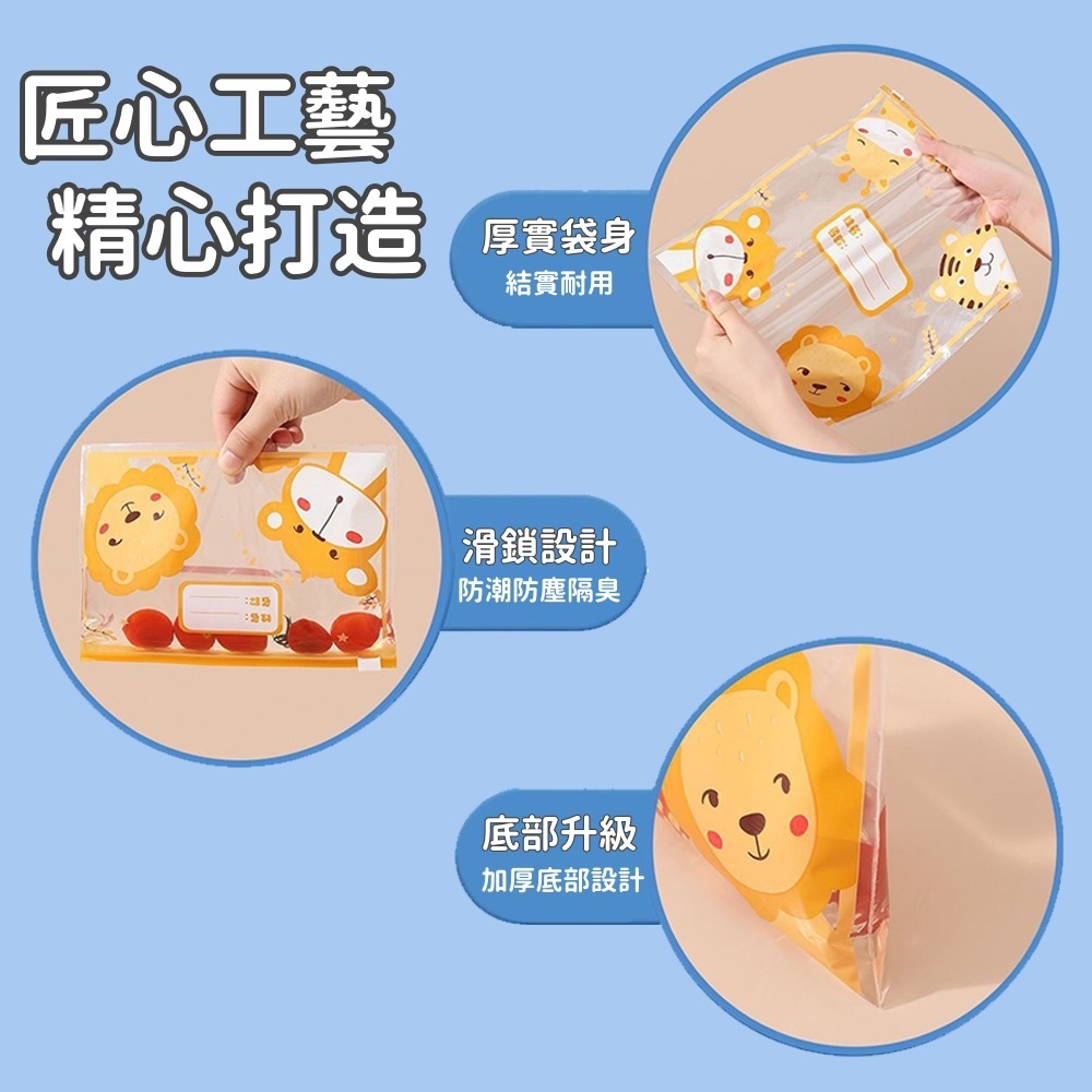 幼稚園衣物收納袋 台灣現貨 兒童衣物收納 髒衣袋 旅行收納袋 髒髒袋 旅遊收納袋 旅行收納包 幼兒園必備 幼幼班-細節圖6