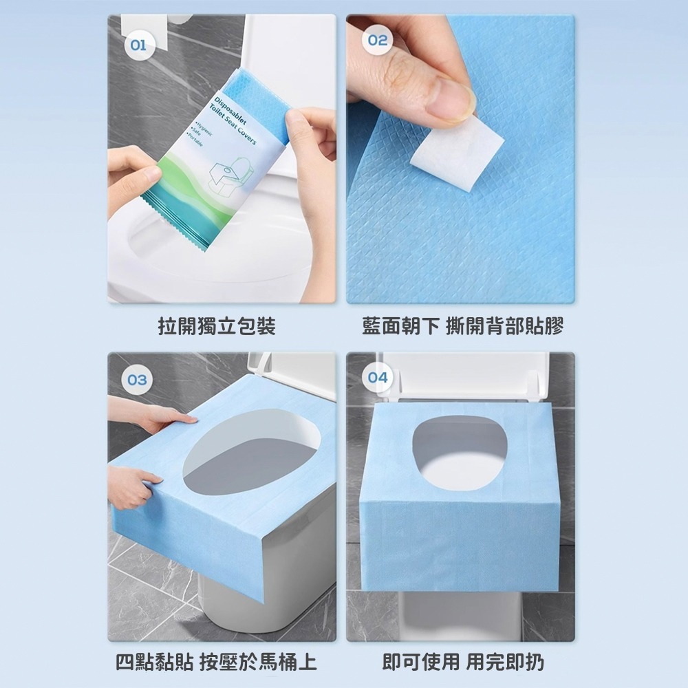 一次性馬桶坐墊 台灣現貨 獨立包裝 加長馬桶墊 一次性馬桶座墊紙 拋棄式馬桶座墊 一次性拋棄式馬桶坐墊 一次性馬桶墊-細節圖3