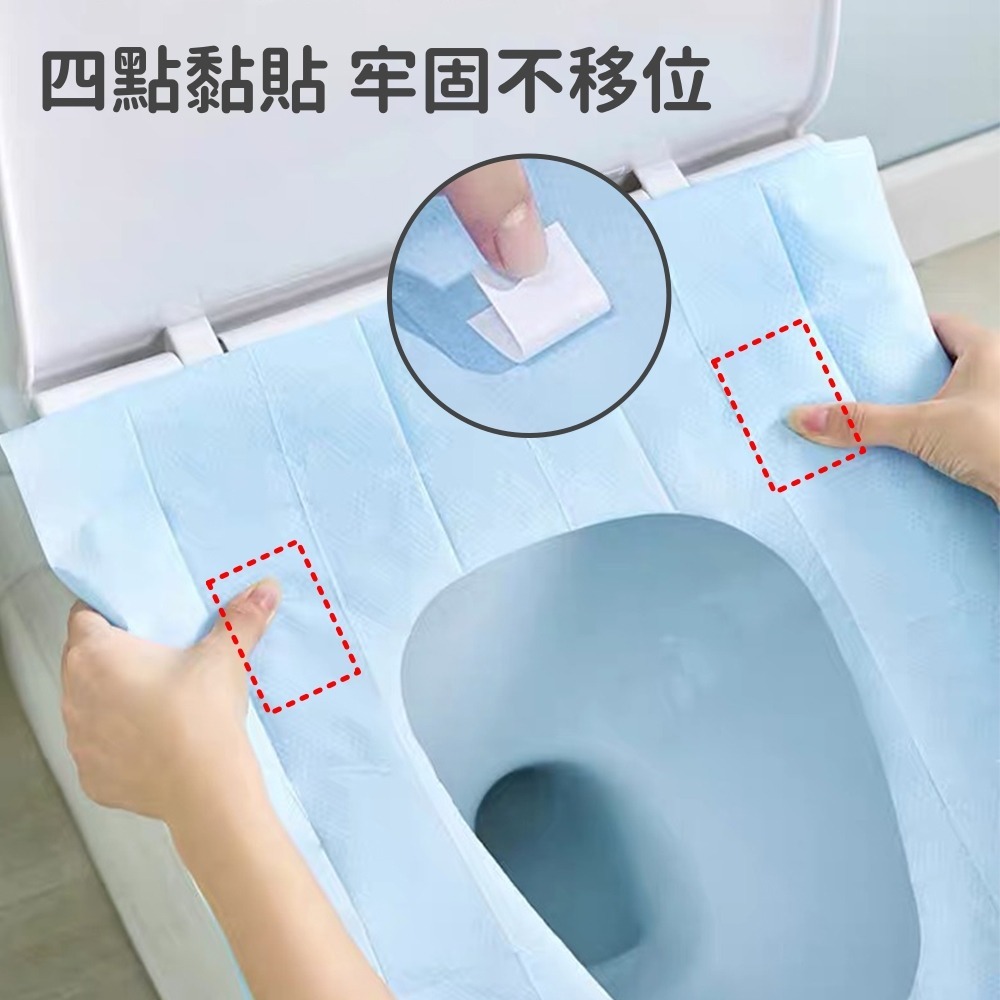 一次性馬桶坐墊 台灣現貨 獨立包裝 加長馬桶墊 一次性馬桶座墊紙 拋棄式馬桶座墊 一次性拋棄式馬桶坐墊 一次性馬桶墊-細節圖5