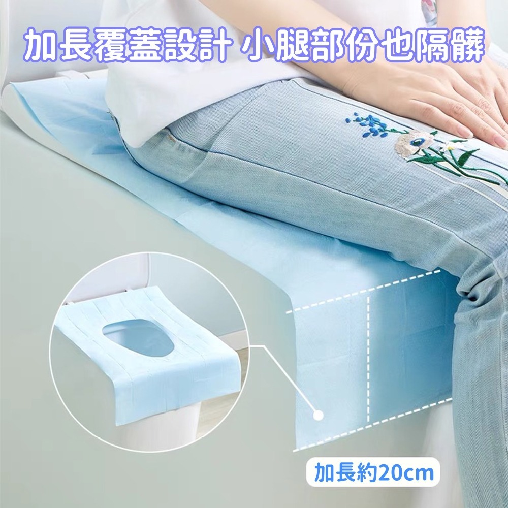 一次性馬桶坐墊 台灣現貨 獨立包裝 加長馬桶墊 一次性馬桶座墊紙 拋棄式馬桶座墊 一次性拋棄式馬桶坐墊 一次性馬桶墊-細節圖6