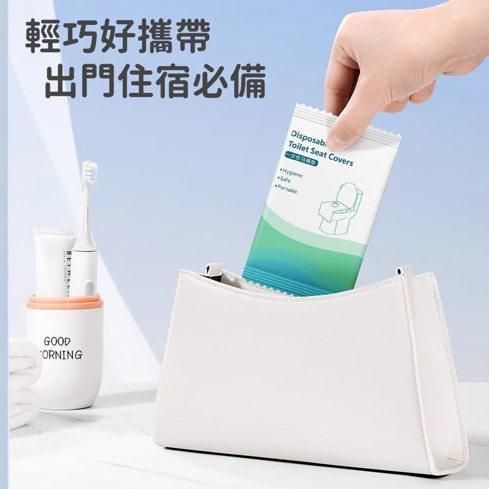 一次性馬桶坐墊 台灣現貨 獨立包裝 加長馬桶墊 一次性馬桶座墊紙 拋棄式馬桶座墊 一次性拋棄式馬桶坐墊 一次性馬桶墊-細節圖7