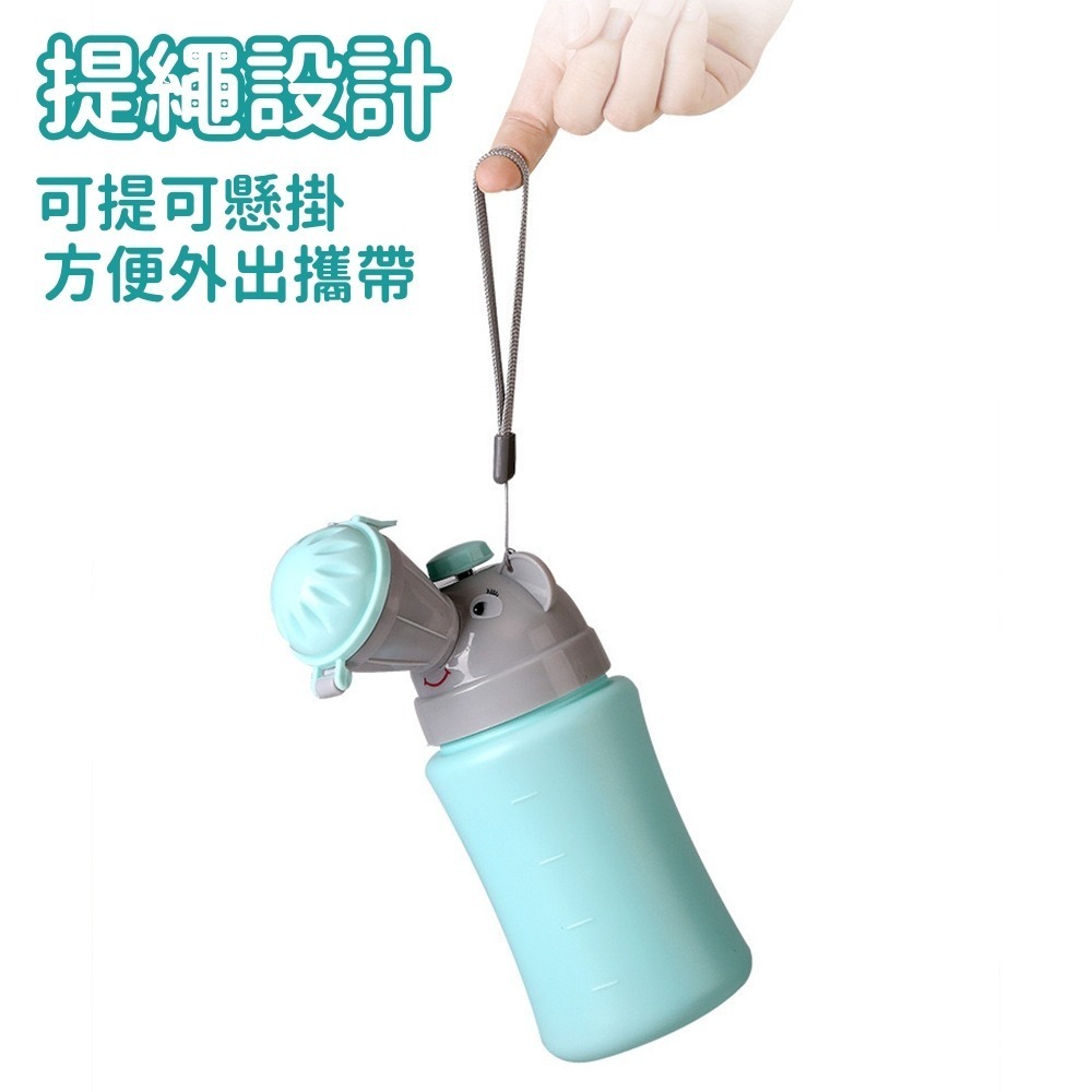 兒童便攜式尿壺 台灣現貨 獨立包裝 兒童尿壺 車用尿壺 尿壺 露營尿壺 夜壺 隨身尿壺 便攜式尿壺 車載小便器出遊必備-細節圖8