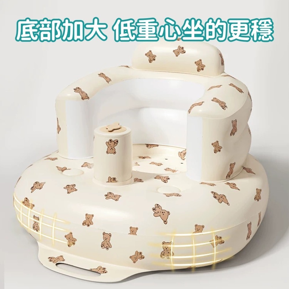 寶寶充氣椅 台灣現貨 三層加厚加大款 寶寶學坐充氣椅 寶寶充氣沙發 兒童充氣椅 寶寶學坐椅 洗澡坐椅 嬰兒充氣沙發-細節圖4