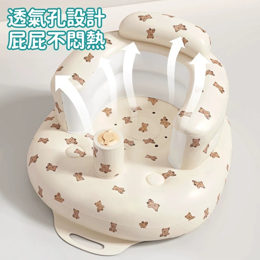 寶寶充氣椅 台灣現貨 三層加厚加大款 寶寶學坐充氣椅 寶寶充氣沙發 兒童充氣椅 寶寶學坐椅 洗澡坐椅 嬰兒充氣沙發-細節圖7