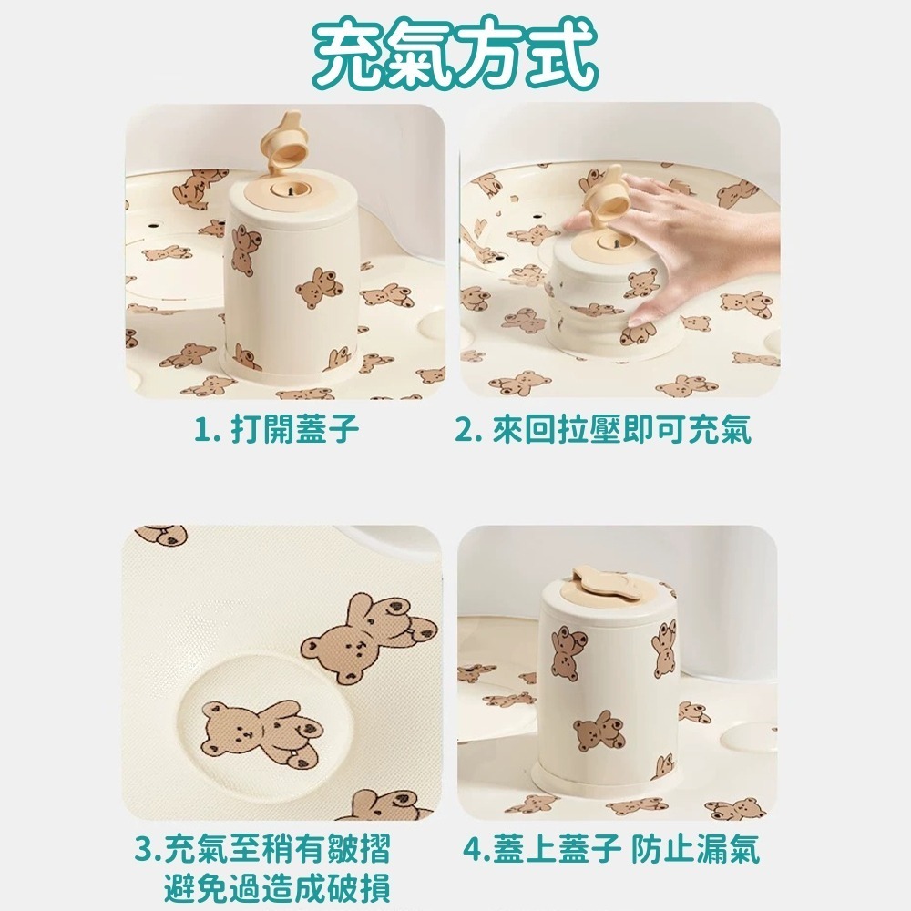 寶寶充氣椅 台灣現貨 三層加厚加大款 寶寶學坐充氣椅 寶寶充氣沙發 兒童充氣椅 寶寶學坐椅 洗澡坐椅 嬰兒充氣沙發-細節圖8