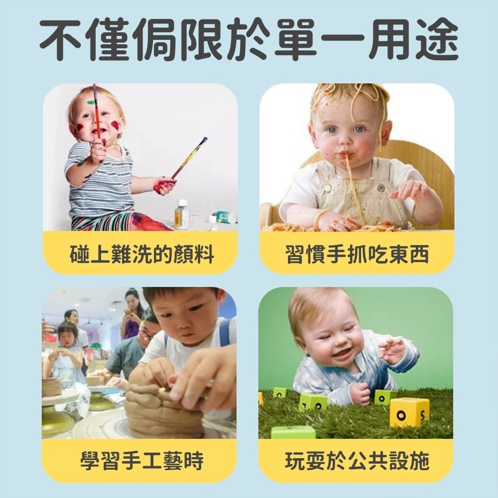 兒童拋棄式手套 台灣現貨 獨立包裝 兒童一次性手套 手扒雞手套 透明手套 兒童PE手套 PE手套 食品級手套 衛生手套-細節圖6