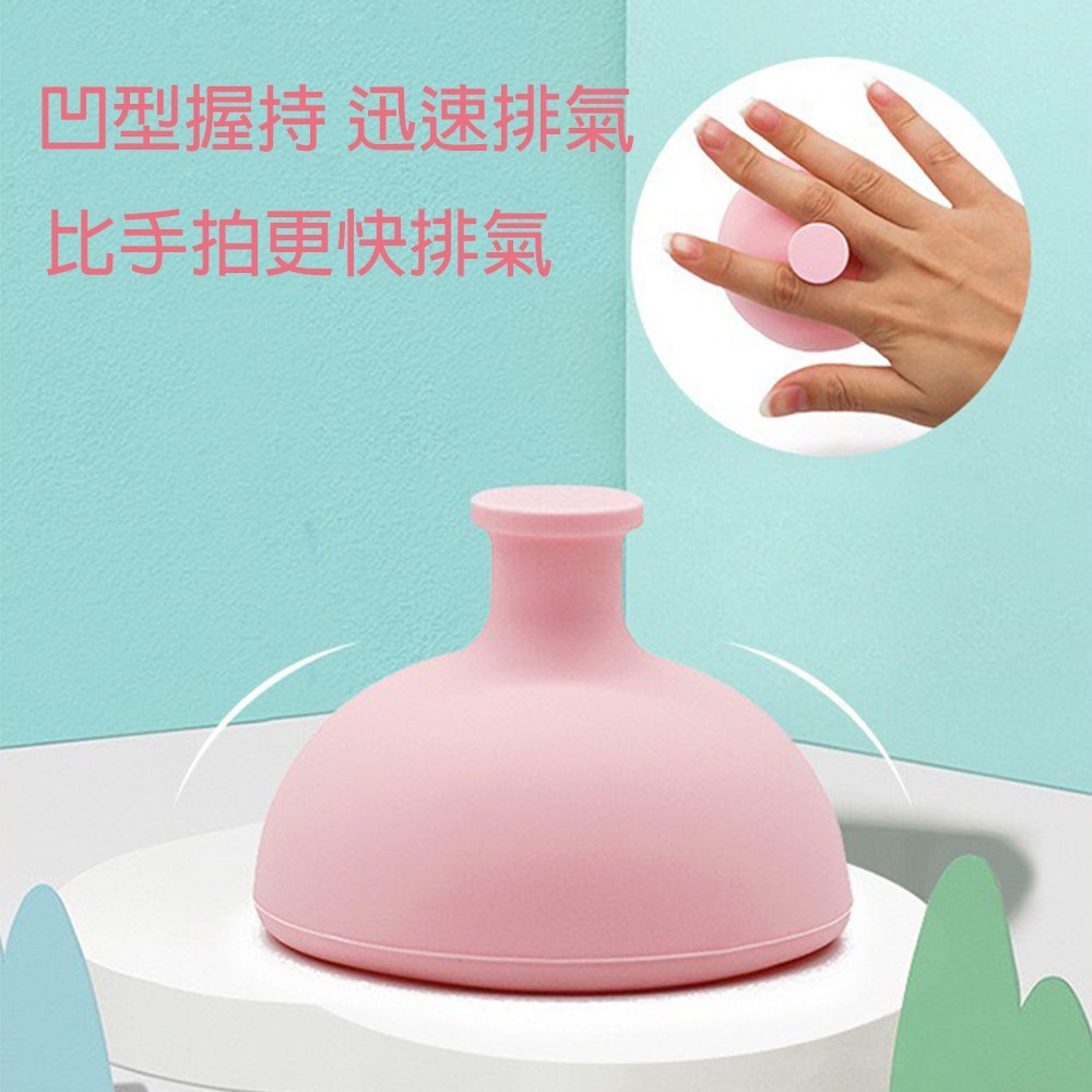 寶寶拍嗝神器 台灣現貨 獨立包裝 嬰兒拍嗝器 拍背打嗝神器 防脹氣 扣背拍痰 止打嗝 防吐奶 拍嗝器 拍嗝神器-細節圖3