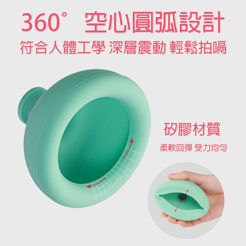寶寶拍嗝神器 台灣現貨 獨立包裝 嬰兒拍嗝器 拍背打嗝神器 防脹氣 扣背拍痰 止打嗝 防吐奶 拍嗝器 拍嗝神器-細節圖5