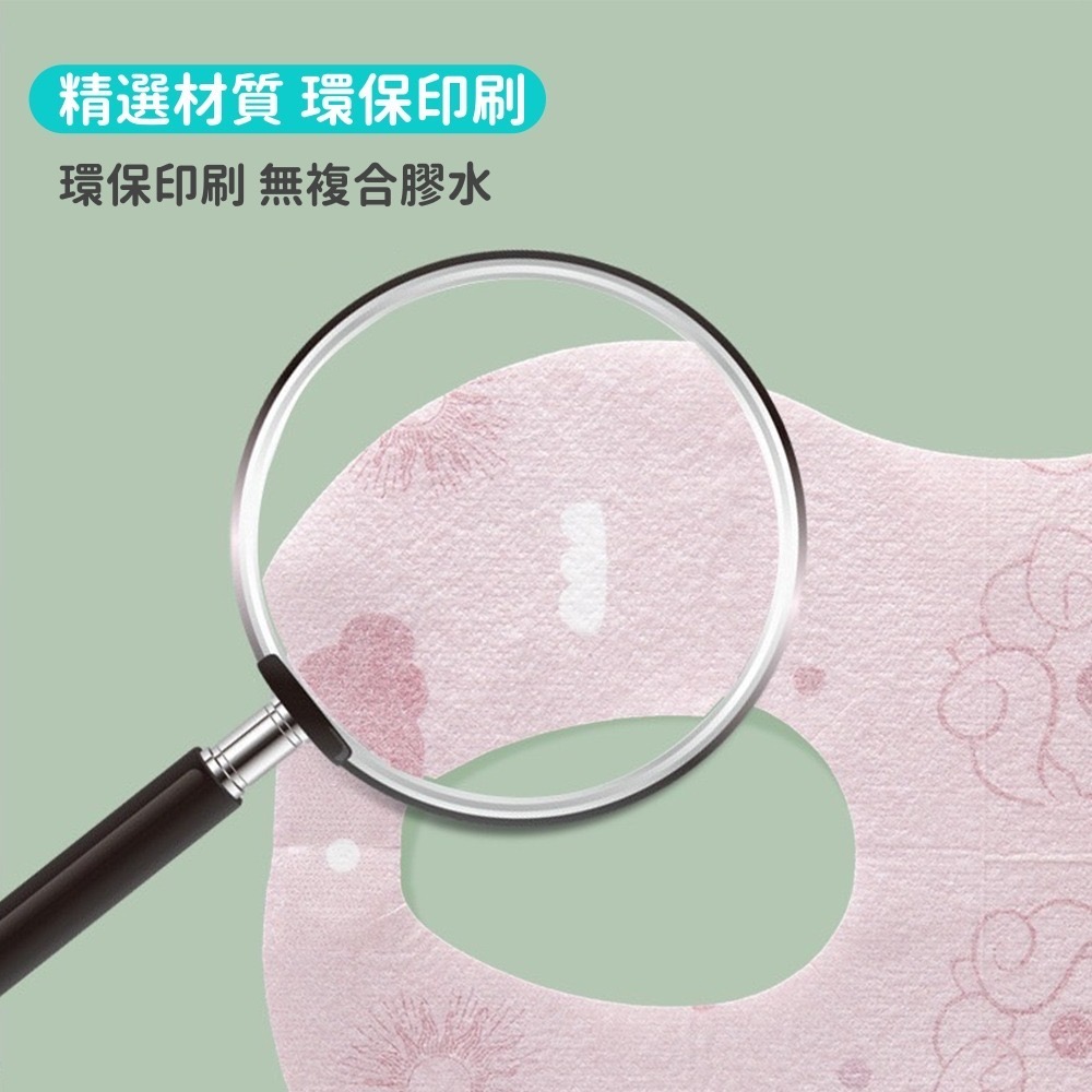 拋棄式圍兜 正版平輸 台灣現貨 獨立包裝 兒童一次性圍兜 外出圍兜 吃飯圍兜 立體圍兜 寶寶圍兜 防水耐臟圍兜-細節圖5