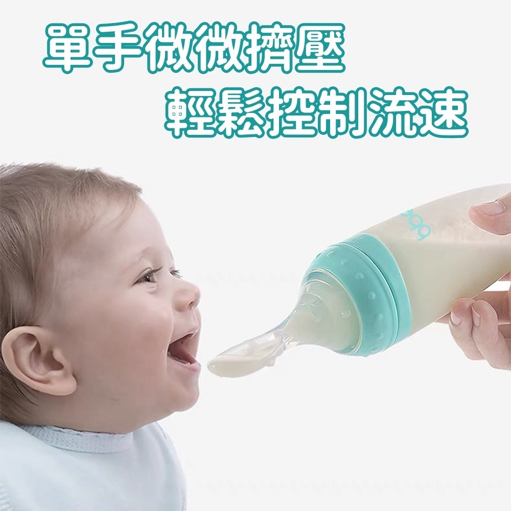 副食品神器 台灣現貨 獨立包裝 副食品餵食器 副食品湯匙 米糊勺 擠壓式副食品湯匙 餵食神器副食品湯匙 果泥米糊 輔食瓶-細節圖3