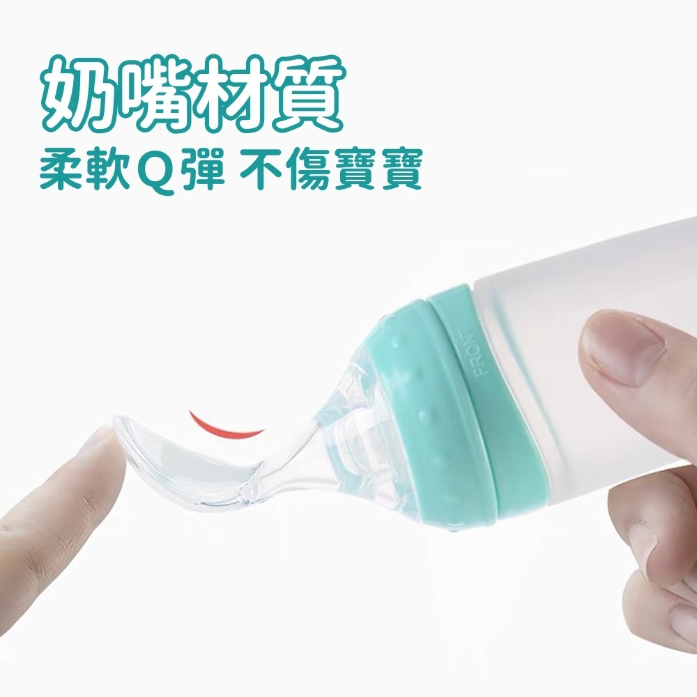 副食品神器 台灣現貨 獨立包裝 副食品餵食器 副食品湯匙 米糊勺 擠壓式副食品湯匙 餵食神器副食品湯匙 果泥米糊 輔食瓶-細節圖4