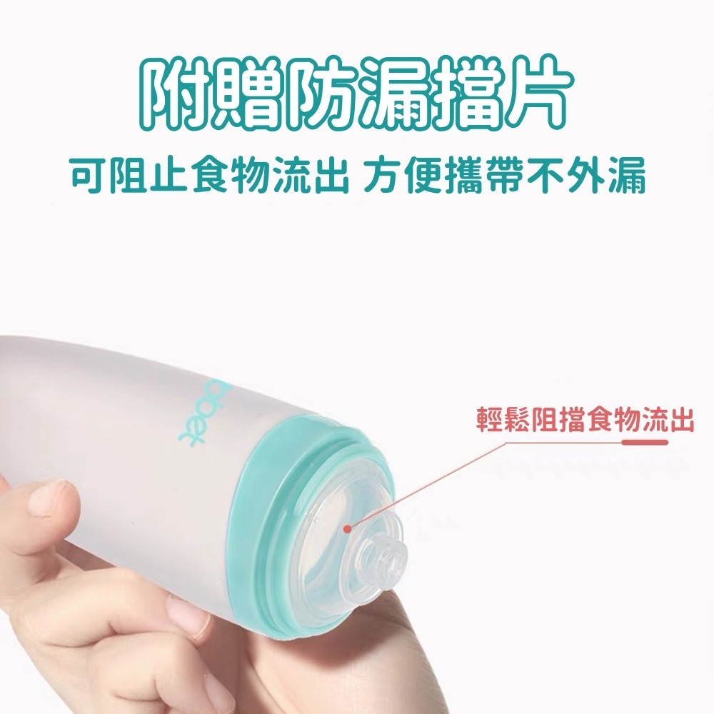 副食品神器 台灣現貨 獨立包裝 副食品餵食器 副食品湯匙 米糊勺 擠壓式副食品湯匙 餵食神器副食品湯匙 果泥米糊 輔食瓶-細節圖6