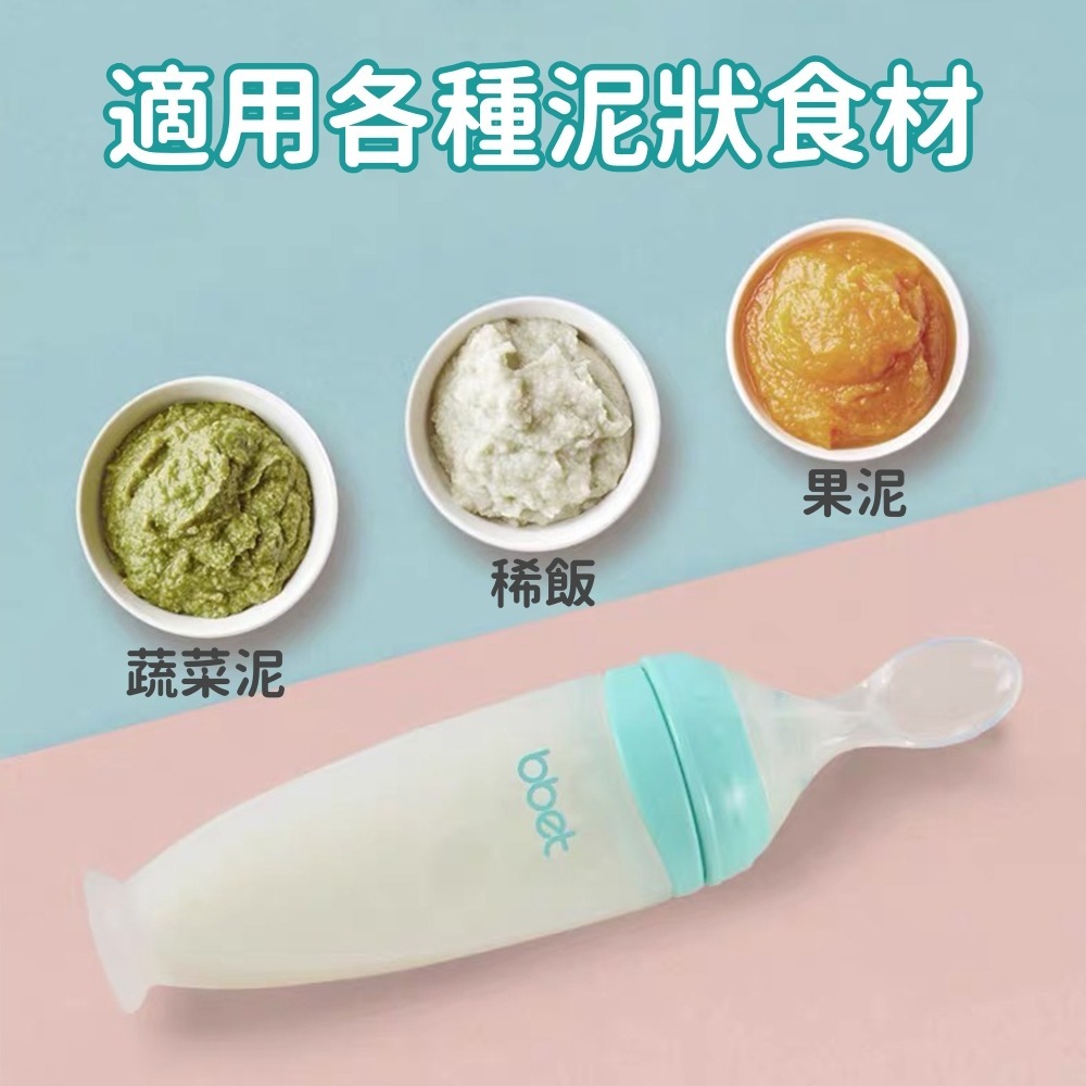 副食品神器 台灣現貨 獨立包裝 副食品餵食器 副食品湯匙 米糊勺 擠壓式副食品湯匙 餵食神器副食品湯匙 果泥米糊 輔食瓶-細節圖8
