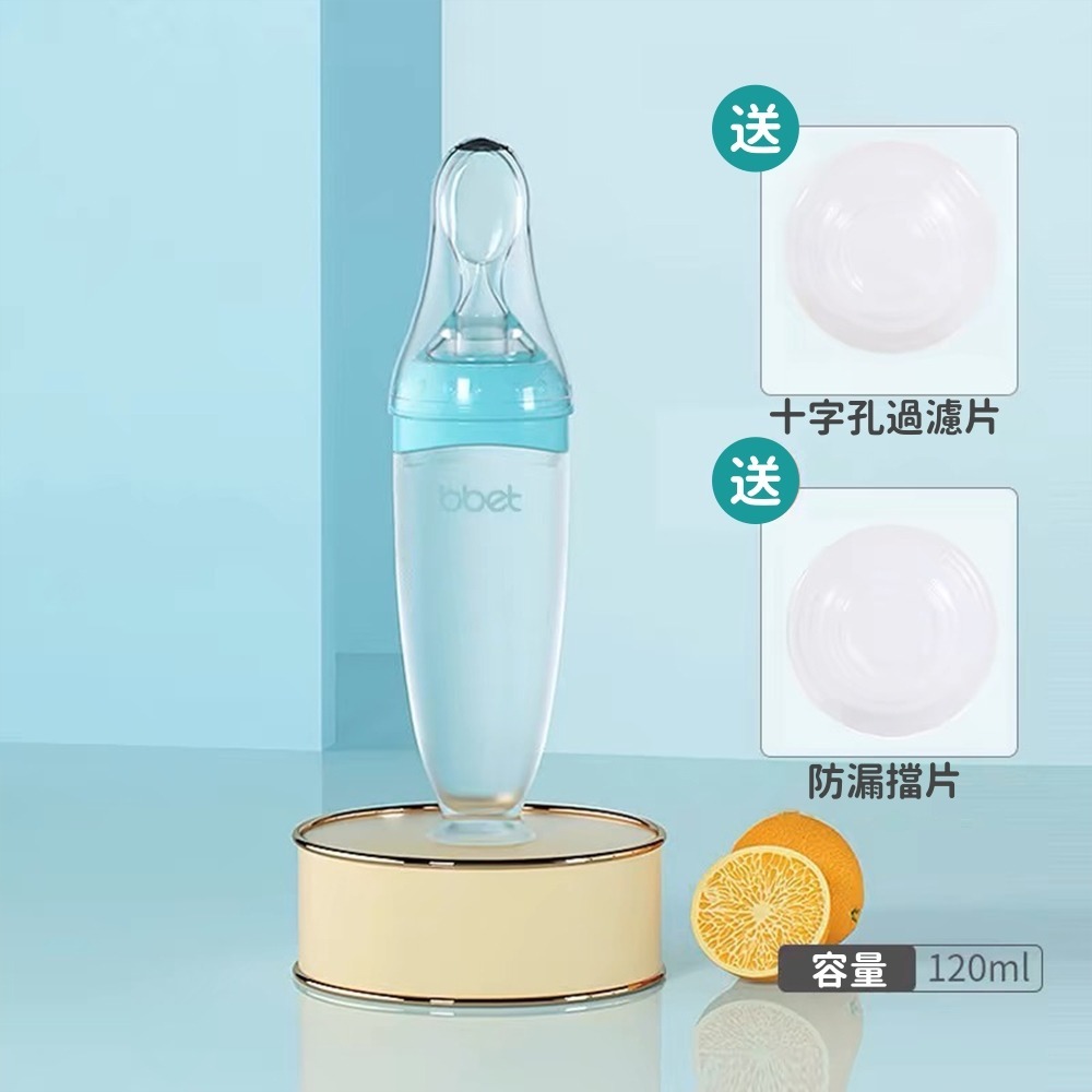 副食品神器 台灣現貨 獨立包裝 副食品餵食器 副食品湯匙 米糊勺 擠壓式副食品湯匙 餵食神器副食品湯匙 果泥米糊 輔食瓶-規格圖8