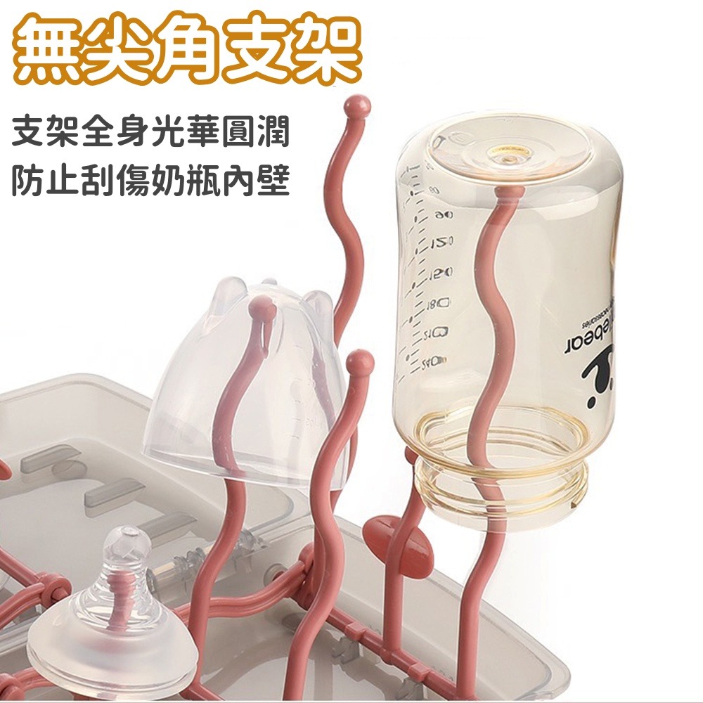 攜帶式奶瓶晾乾架 台灣現貨 獨立包裝  旅行用奶瓶架 奶瓶瀝水架 便攜式折疊奶瓶架 便攜式折疊奶瓶架 日式奶瓶瀝水架-細節圖5