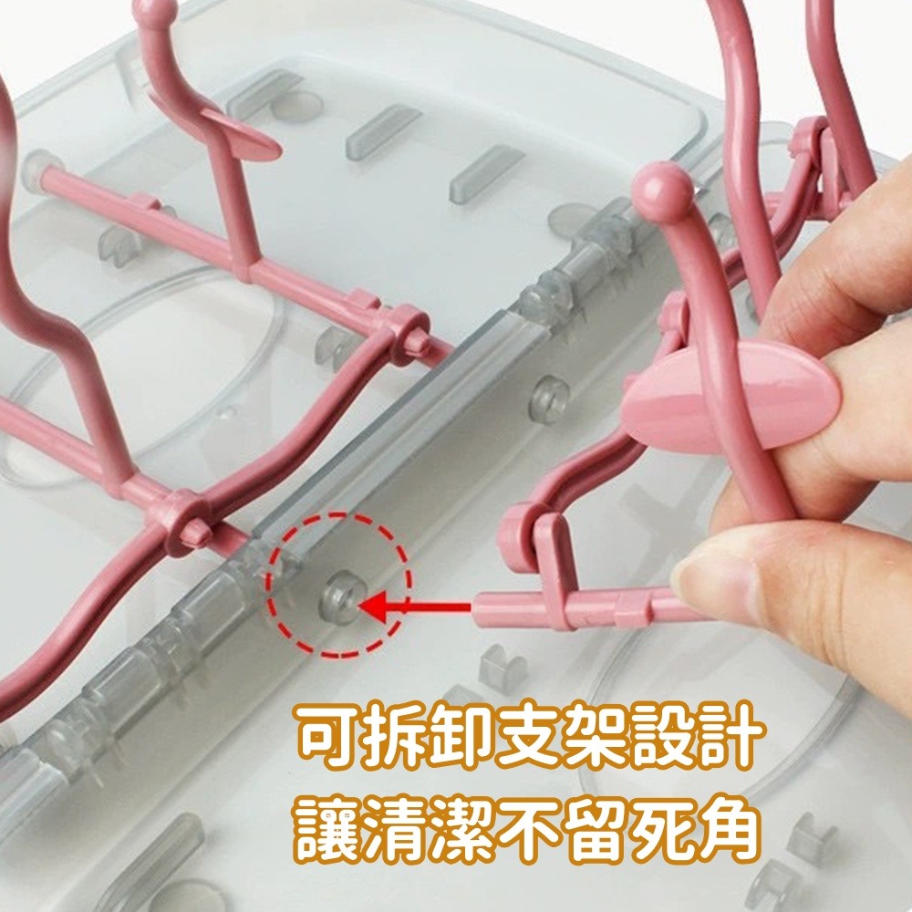 攜帶式奶瓶晾乾架 台灣現貨 獨立包裝  旅行用奶瓶架 奶瓶瀝水架 便攜式折疊奶瓶架 便攜式折疊奶瓶架 日式奶瓶瀝水架-細節圖6