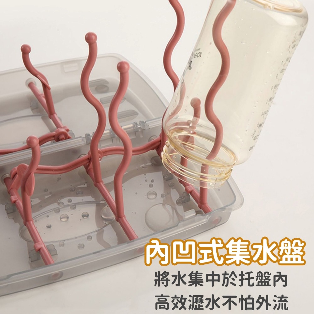 攜帶式奶瓶晾乾架 台灣現貨 獨立包裝  旅行用奶瓶架 奶瓶瀝水架 便攜式折疊奶瓶架 便攜式折疊奶瓶架 日式奶瓶瀝水架-細節圖7