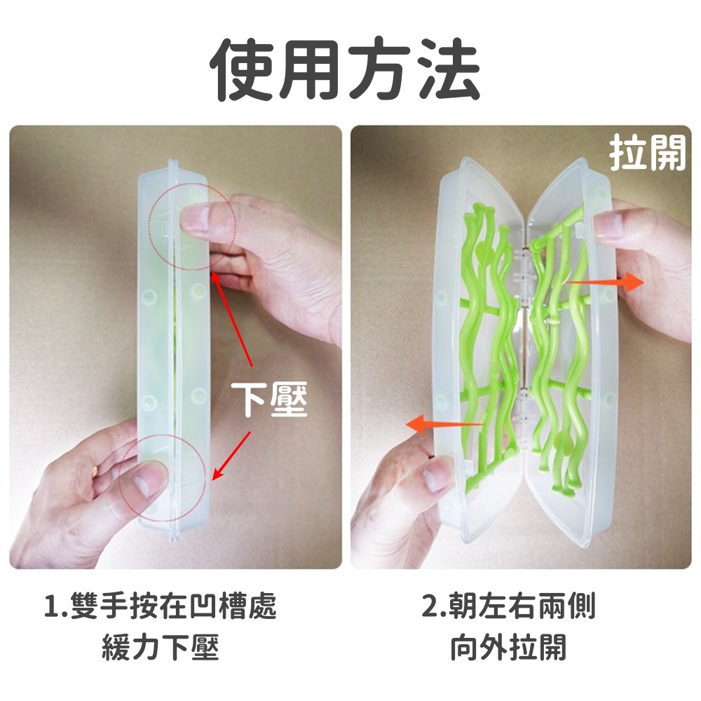 攜帶式奶瓶晾乾架 台灣現貨 獨立包裝  旅行用奶瓶架 奶瓶瀝水架 便攜式折疊奶瓶架 便攜式折疊奶瓶架 日式奶瓶瀝水架-細節圖8