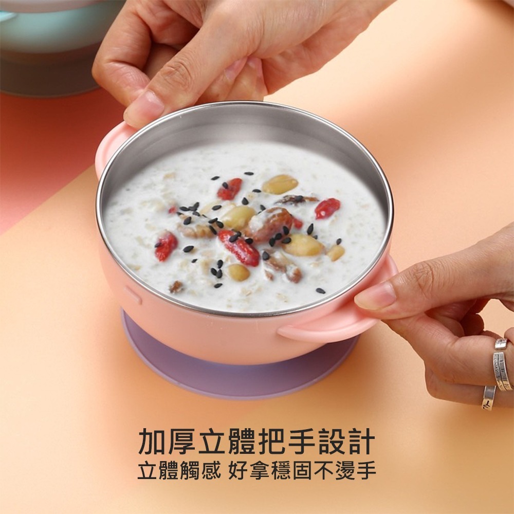 寶寶吸盤碗 台灣現貨 獨立包裝 帶扣吸管 寶寶碗 不鏽鋼多功能隔熱碗 吸盤練習碗 304不鏽鋼碗 吸盤餐碗 防滑餐碗-細節圖2
