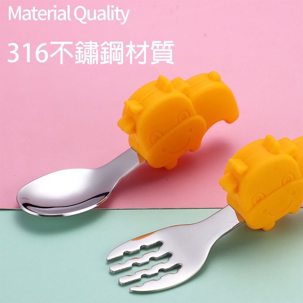寶寶短柄學習餐具 台灣現貨 獨立包裝 316不鏽鋼兒童餐具 短柄叉勺 學習叉勺 短柄餐具 寶寶勺叉 湯匙 叉子-細節圖5