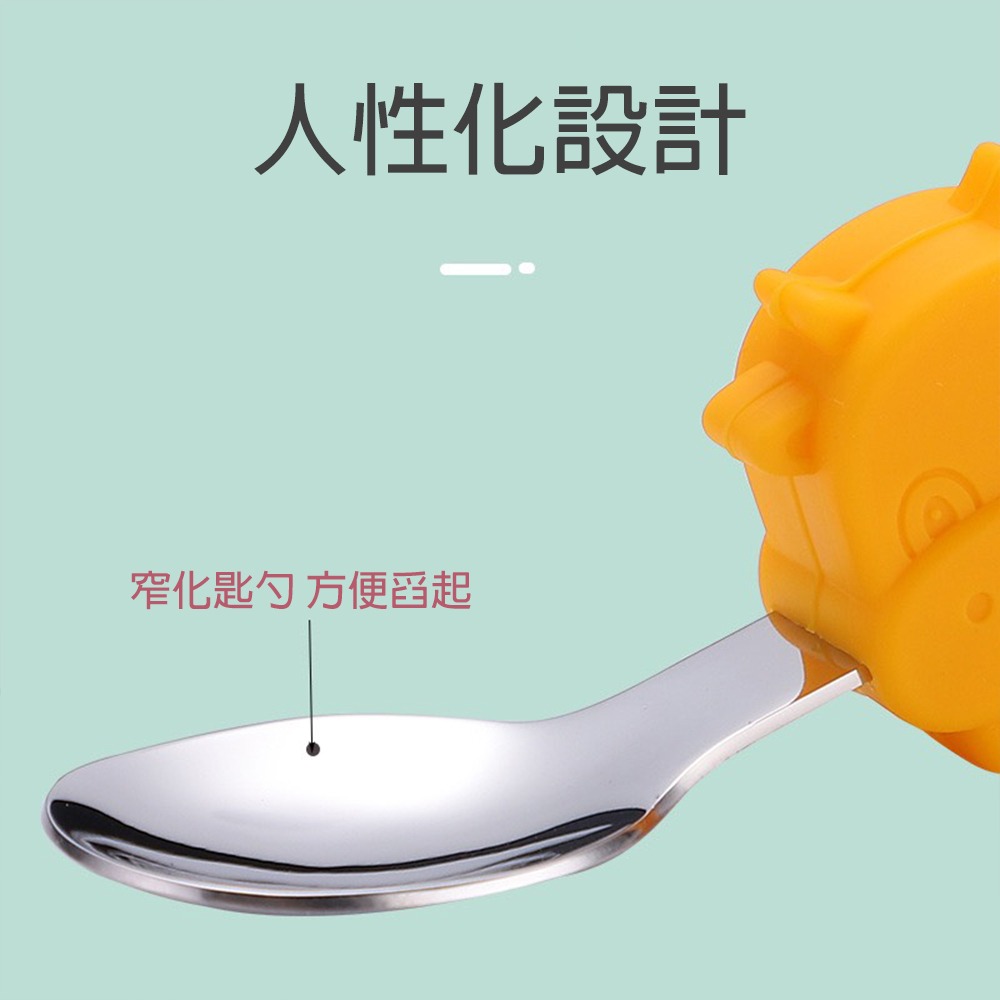 寶寶短柄學習餐具 台灣現貨 獨立包裝 316不鏽鋼兒童餐具 短柄叉勺 學習叉勺 短柄餐具 寶寶勺叉 湯匙 叉子-細節圖7