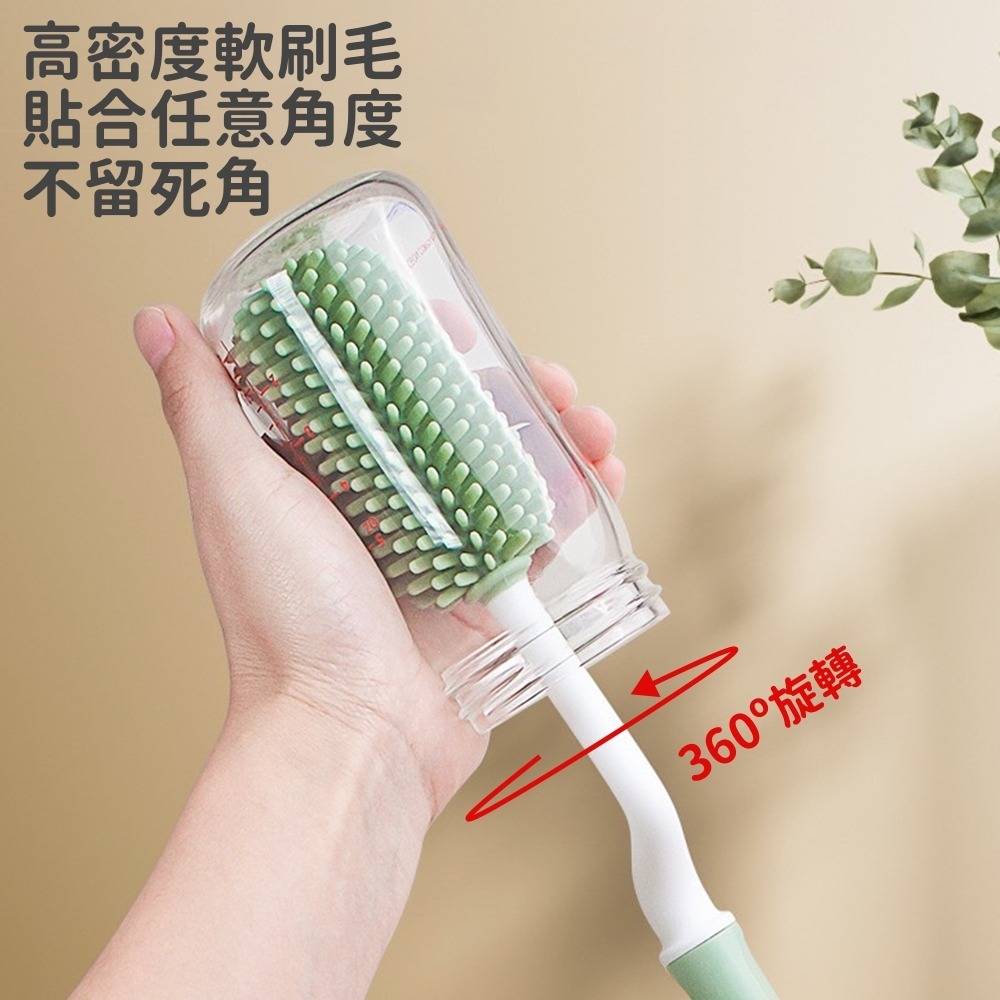 360度矽膠奶瓶刷 台灣現貨 獨立包裝 超柔無垢矽膠旋轉奶瓶刷 奶瓶刷 奶瓶清潔 杯刷 矽膠刷 旋轉奶瓶刷 不傷奶瓶內壁-細節圖3