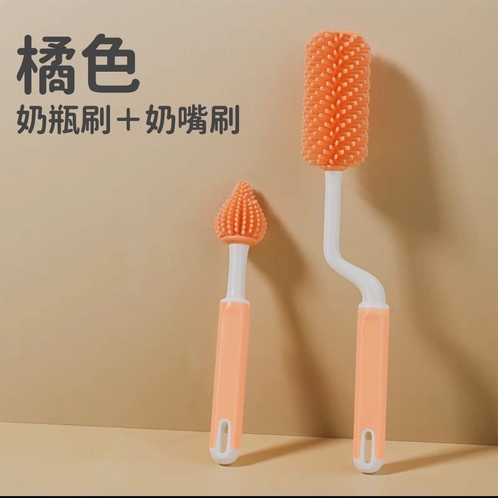 360度矽膠奶瓶刷 台灣現貨 獨立包裝 超柔無垢矽膠旋轉奶瓶刷 奶瓶刷 奶瓶清潔 杯刷 矽膠刷 旋轉奶瓶刷 不傷奶瓶內壁-規格圖7