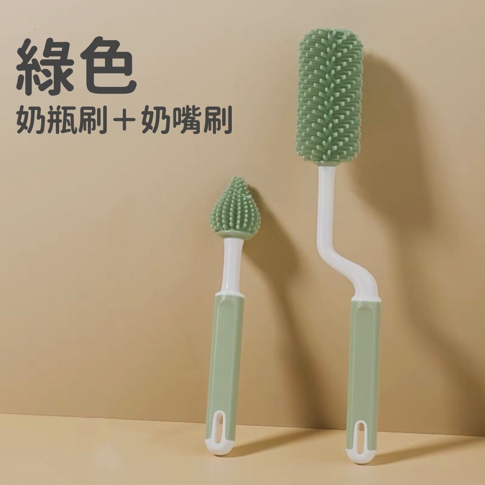 360度矽膠奶瓶刷 台灣現貨 獨立包裝 超柔無垢矽膠旋轉奶瓶刷 奶瓶刷 奶瓶清潔 杯刷 矽膠刷 旋轉奶瓶刷 不傷奶瓶內壁-規格圖7