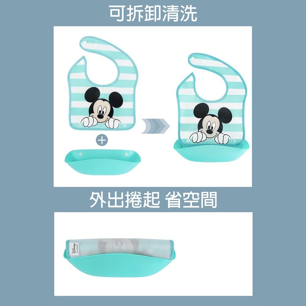 迪士尼吃飯圍兜 台灣現貨 獨立包裝 正版平輸 迪士尼圍兜 可拆式 防水吃飯兜 立體凹槽圍兜 扣子圍兜 便攜式圍兜-細節圖4
